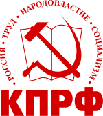 partido-comunista-da-federacao-russa